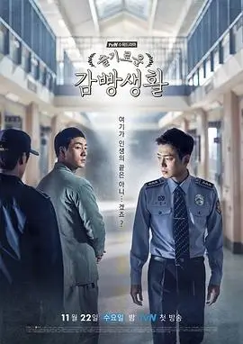 长夜将明热播电视剧全集免费观看